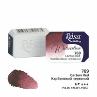 Akvarelne barve Rosa Gallery pan 2,5 ml – Carbon Red panvička