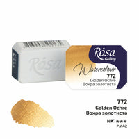 Akvarelne barve Rosa Gallery pan 2,5 ml – Golden Ochre panvička