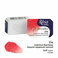 Akvarelne barve Rosa Gallery pan 2,5 ml – Cadmium Red Deep panvička