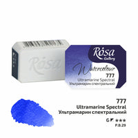 Akvarelne barve Rosa Gallery pan 2,5 ml – Ultramarine Spectral panvička