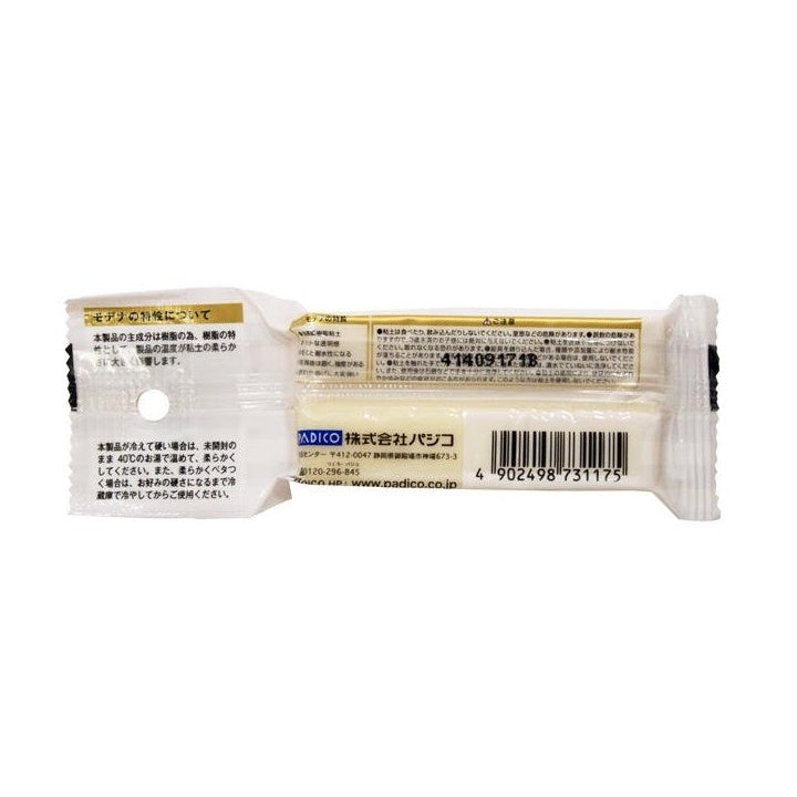 Samotrdna modelirna glina Modena Padico 60g - Bela – pogled 2