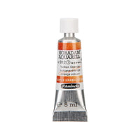 Schmincke Horadam akvarelna barva v tubi 5 ml – Volcano yellow – 912 Vulkansko oranžna