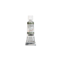 Schmincke Horadam akvarelna barva v tubi 5 ml – Volcano yellow – 956 Urbana siva