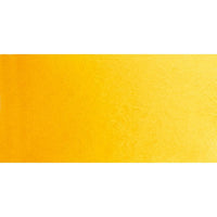 Schmincke Horadam akvarelne barve v celi ponvi – 219 Turner`S Yellow