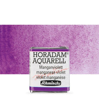 Schmincke Horadam akvarelne barve v polponvi – 474 Manganese Violet