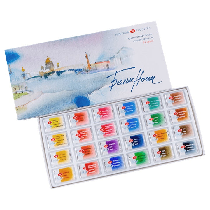 Set akvarelnih barv White Nights 24 kosov