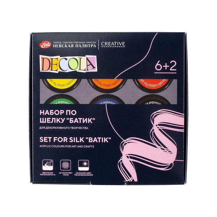 Set barv Decola za batik tehniku - 8 deli