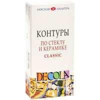 Set kontur za steklo in keramiko Decola - 3 x 18 ml