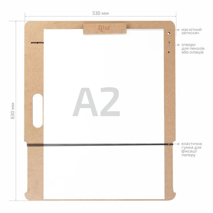 skicirka-z-magnetno-sponko-a2-53x63-cm-mdf-rosa-studio-SK-RSKGPT50045363-1.jpg